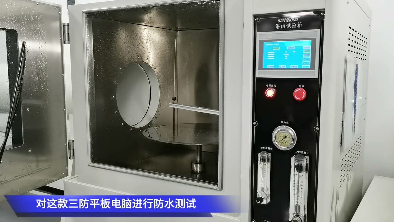 娱乐电子游戏app
