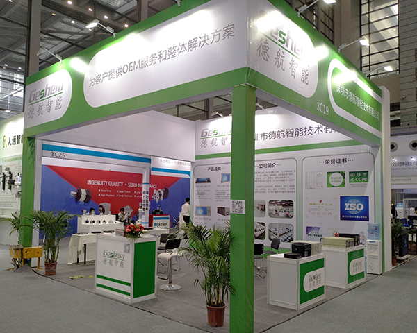 娱乐电子游戏app