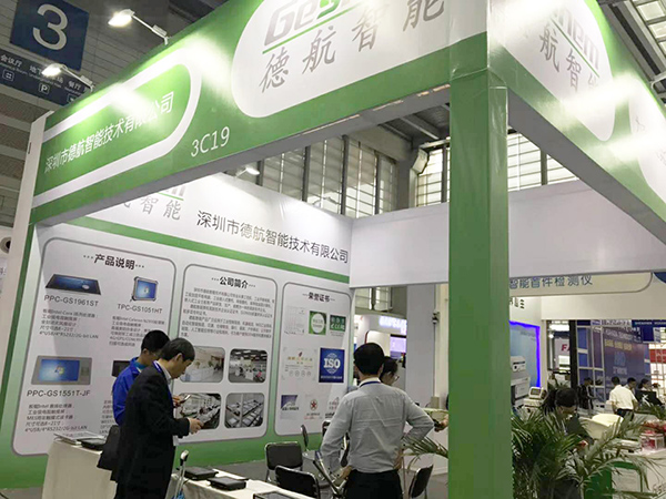 娱乐电子游戏app