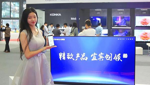 娱乐电子游戏app