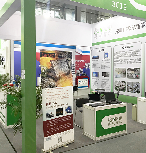 娱乐电子游戏app