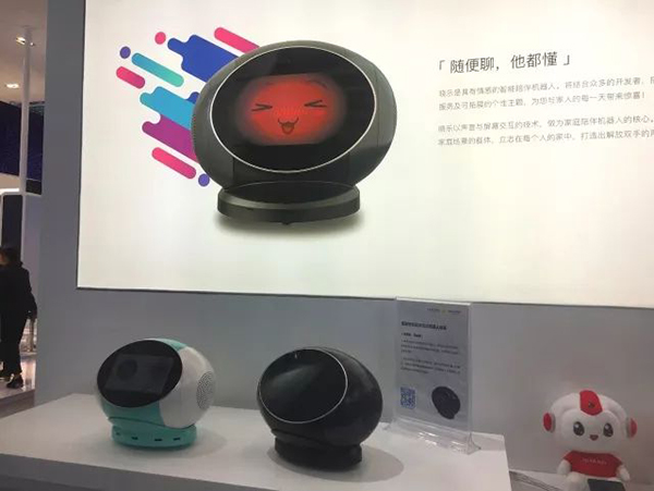 娱乐电子游戏app