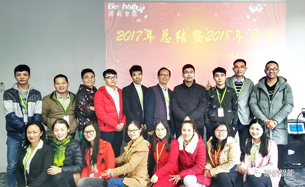 娱乐电子游戏app