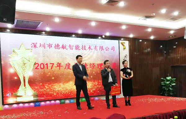 娱乐电子游戏app