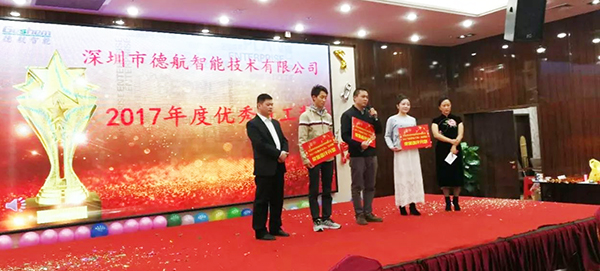 娱乐电子游戏app