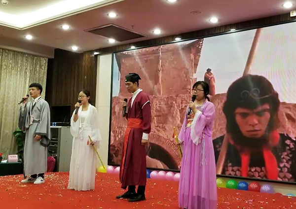 娱乐电子游戏app