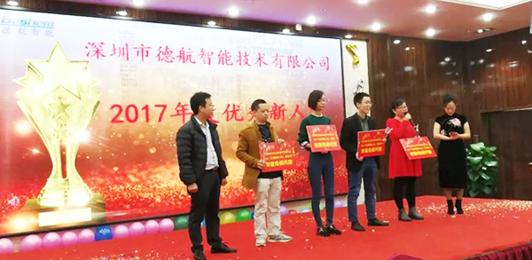 娱乐电子游戏app