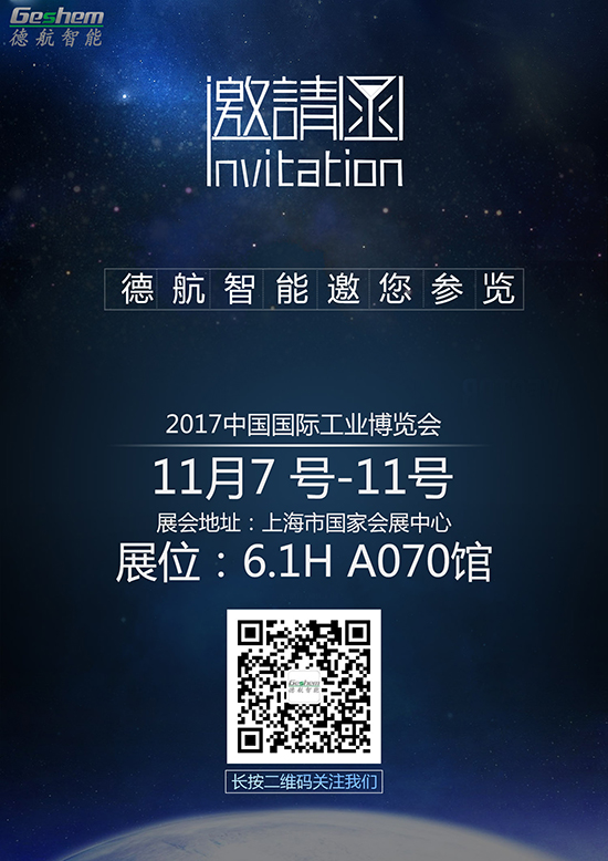 娱乐电子游戏app