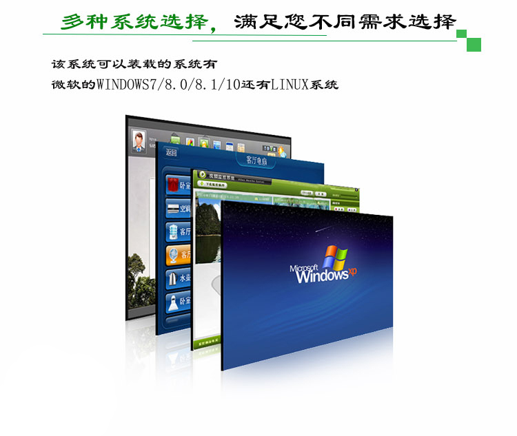 娱乐电子游戏app