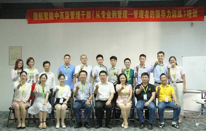 娱乐电子游戏app