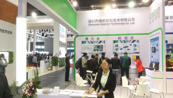 娱乐电子游戏app