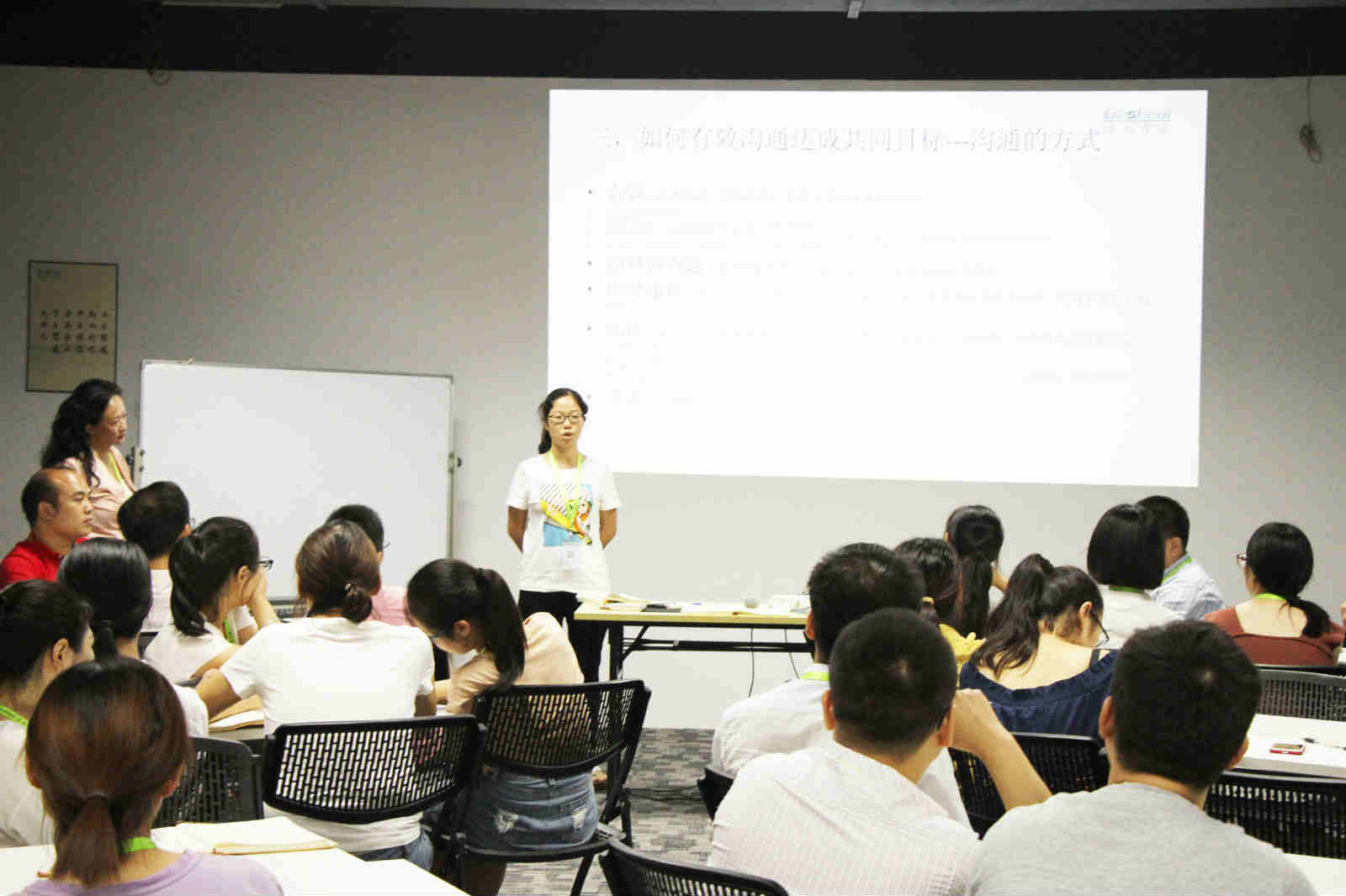 娱乐电子游戏app