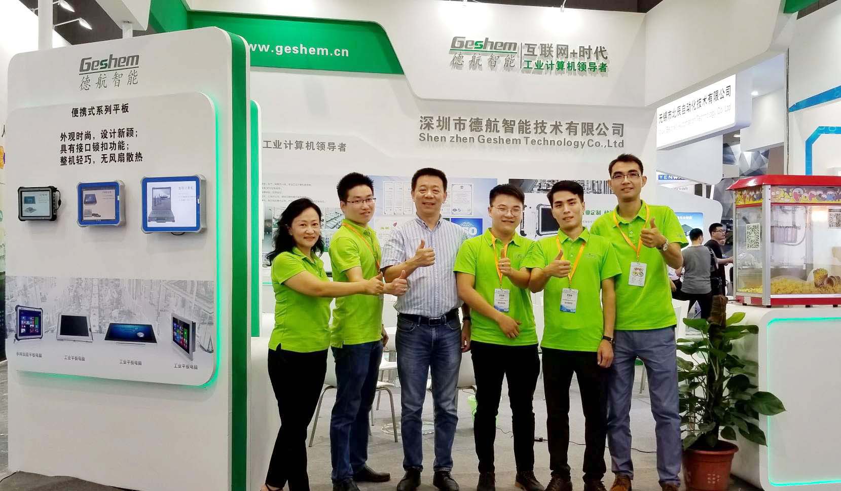 娱乐电子游戏app