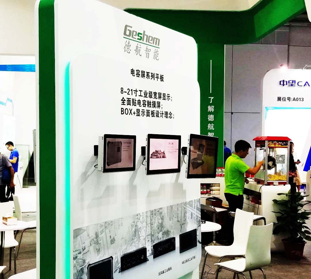 娱乐电子游戏app