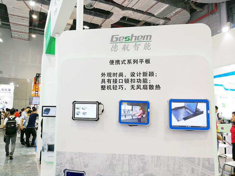 娱乐电子游戏app