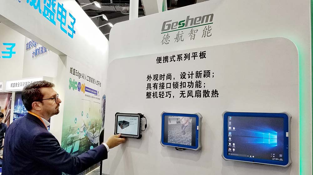 娱乐电子游戏app