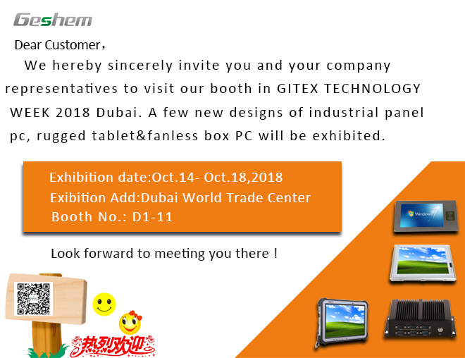 娱乐电子游戏app