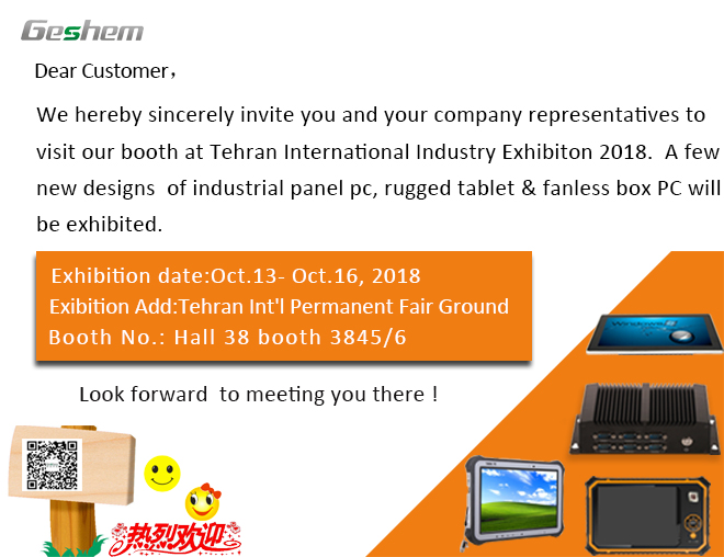 娱乐电子游戏app