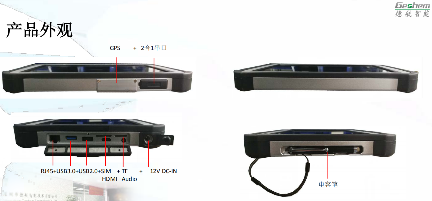 娱乐电子游戏app