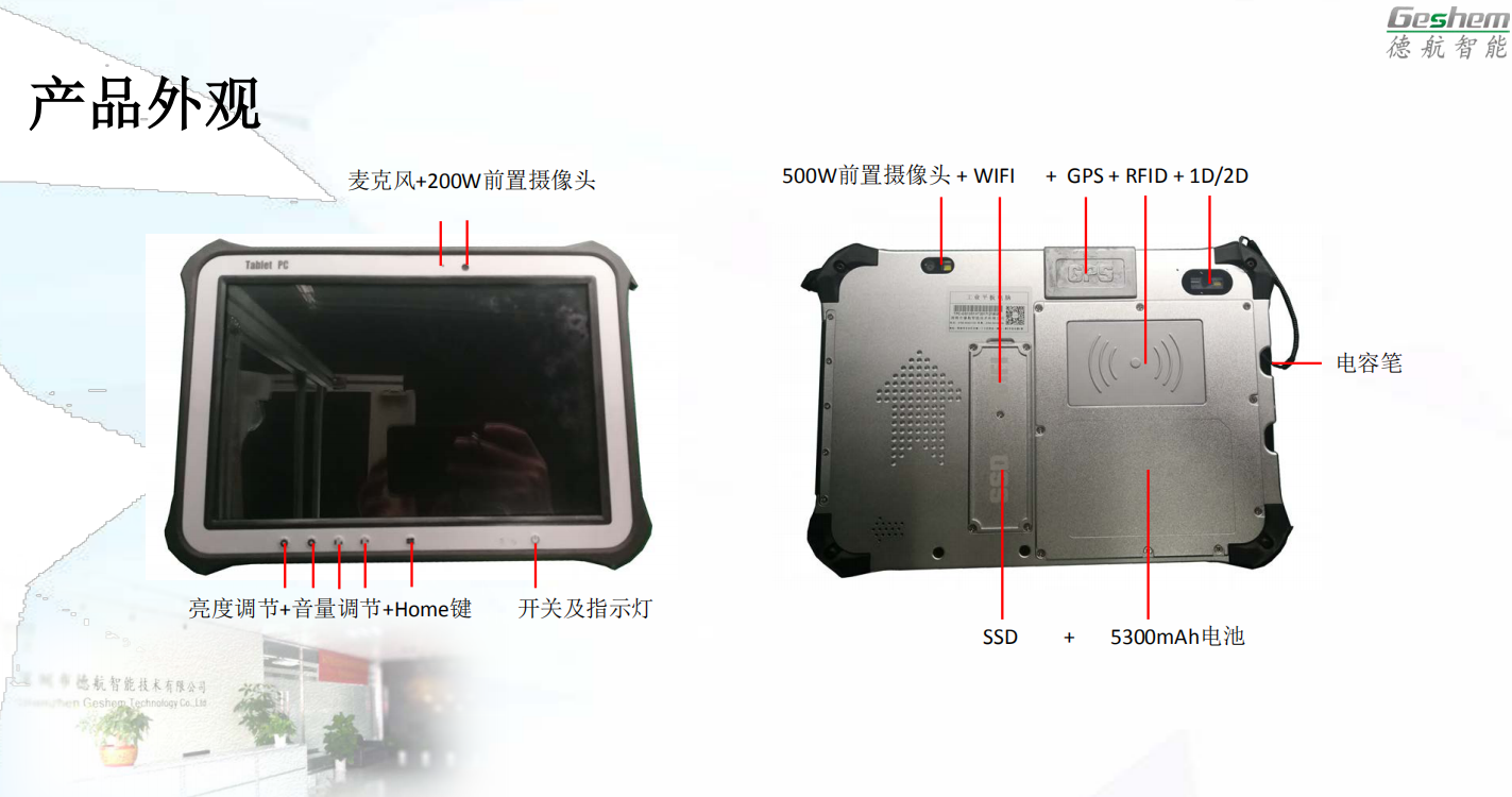 娱乐电子游戏app