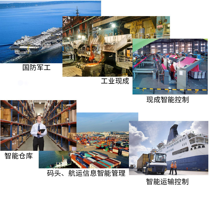 娱乐电子游戏app