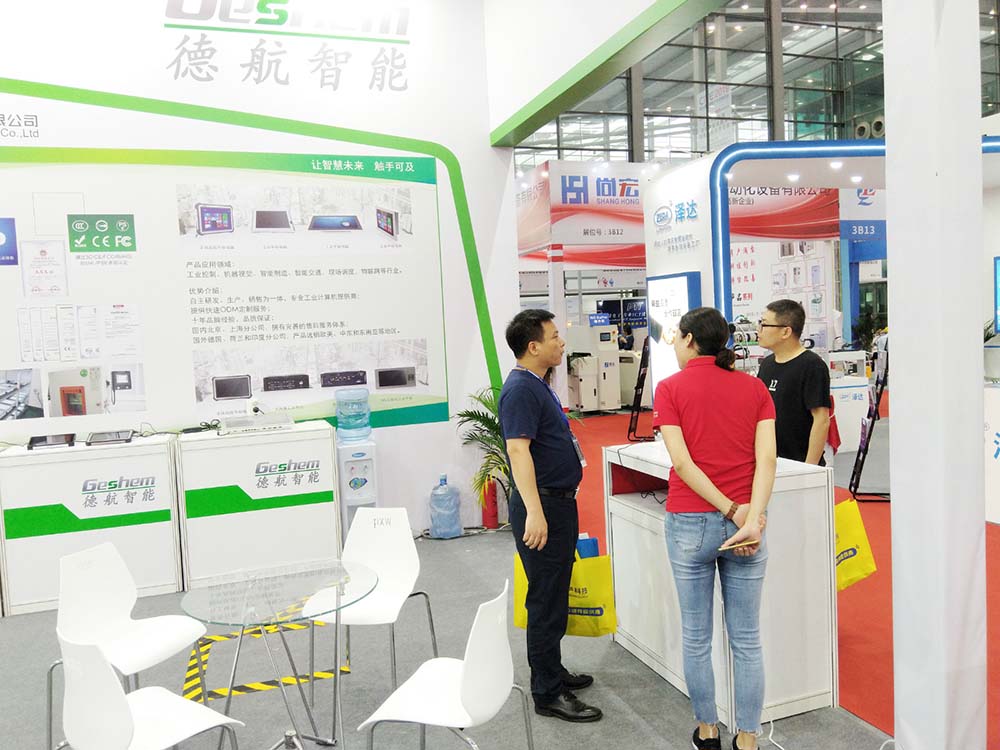 娱乐电子游戏app