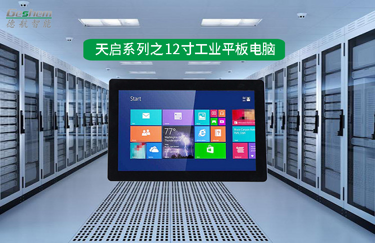 娱乐电子游戏app