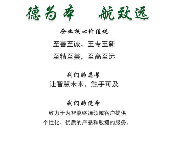 娱乐电子游戏app