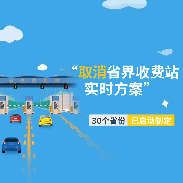 娱乐电子游戏app