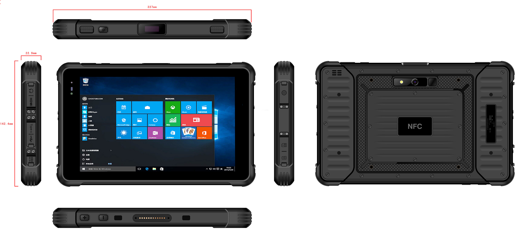 娱乐电子游戏app