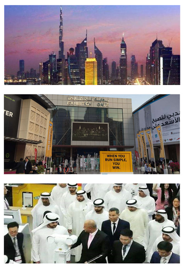 娱乐电子游戏app