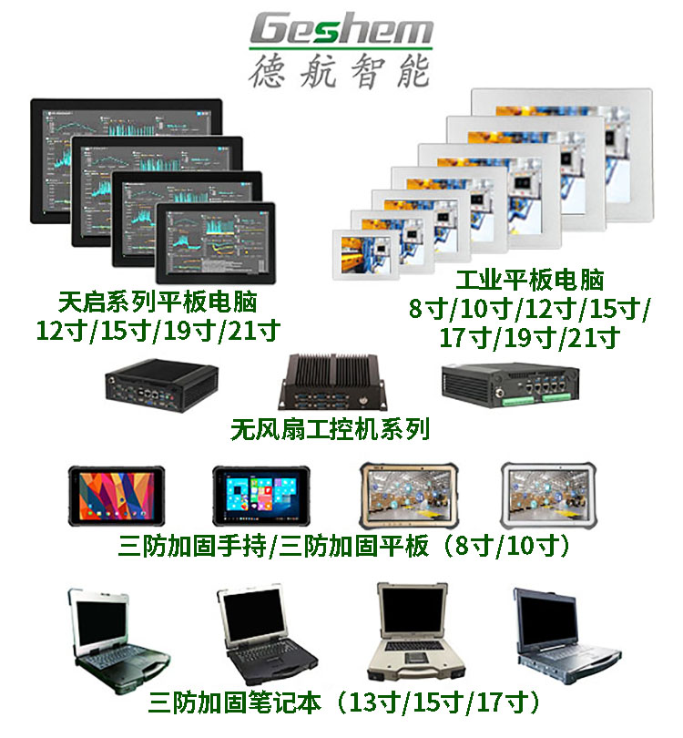 娱乐电子游戏app