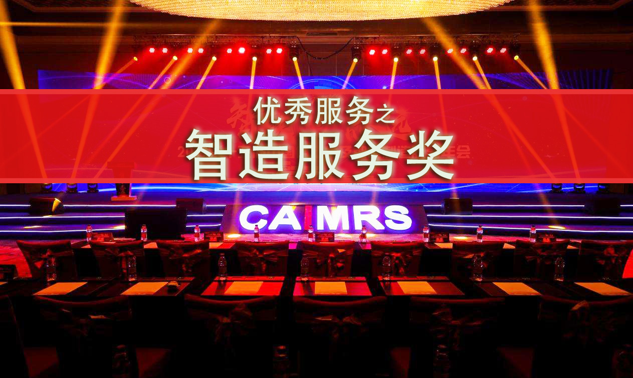 娱乐电子游戏app