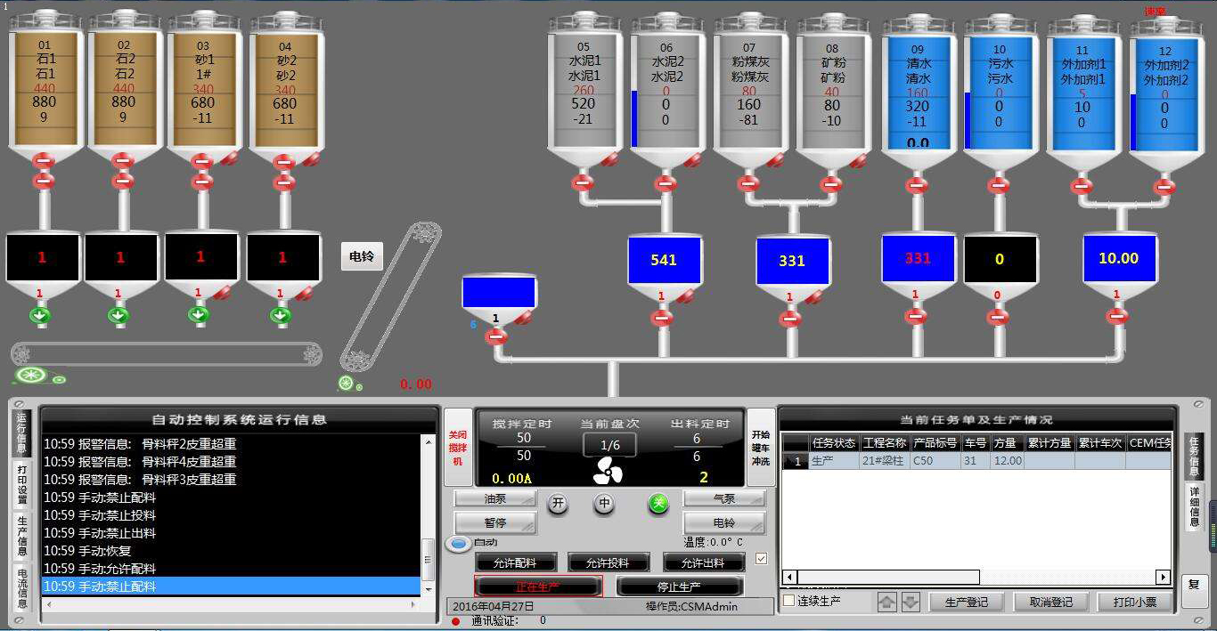 娱乐电子游戏app