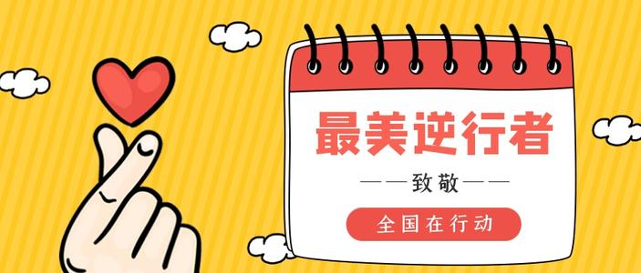 娱乐电子游戏app