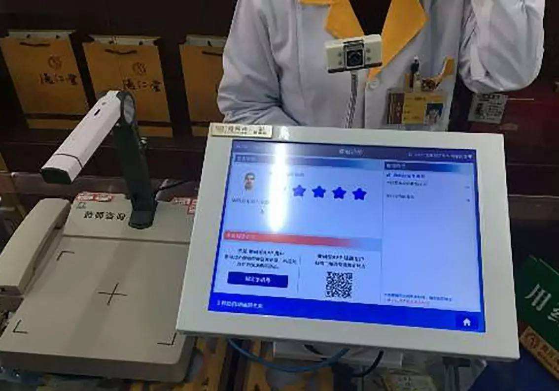 娱乐电子游戏app