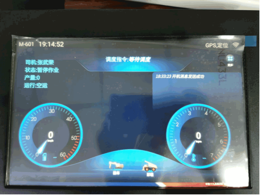 娱乐电子游戏app