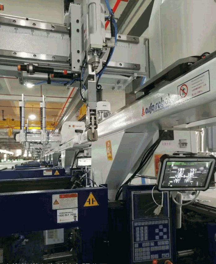 娱乐电子游戏app,工控一体机,德航智能