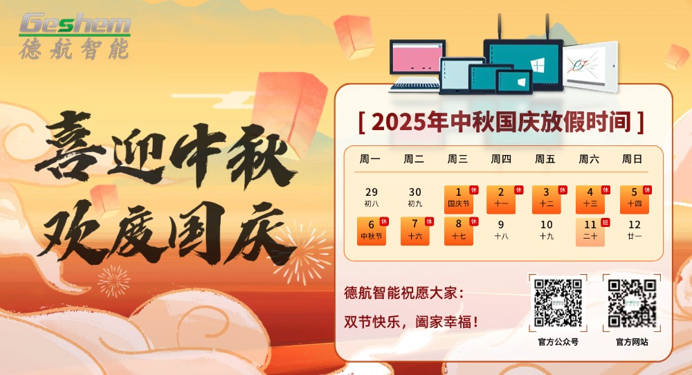 娱乐电子游戏app