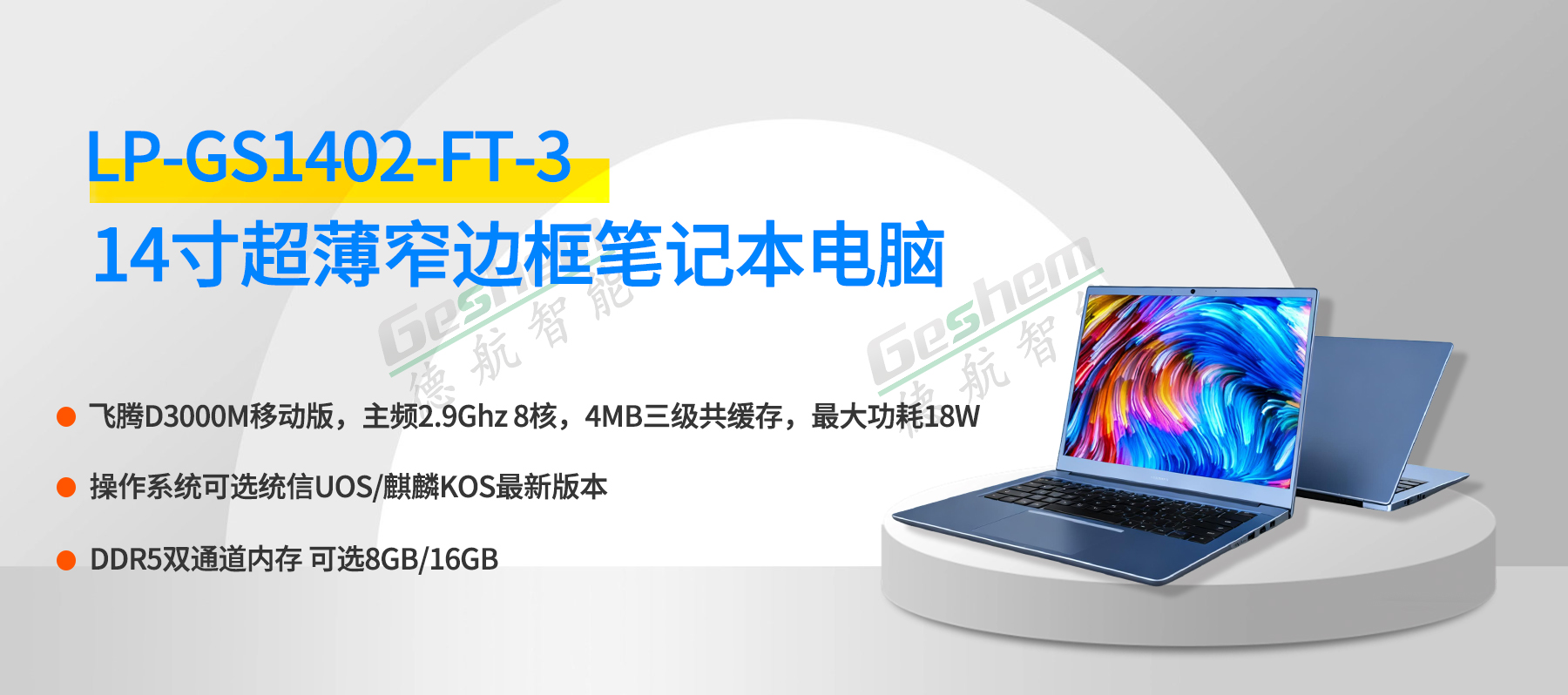 娱乐电子游戏app