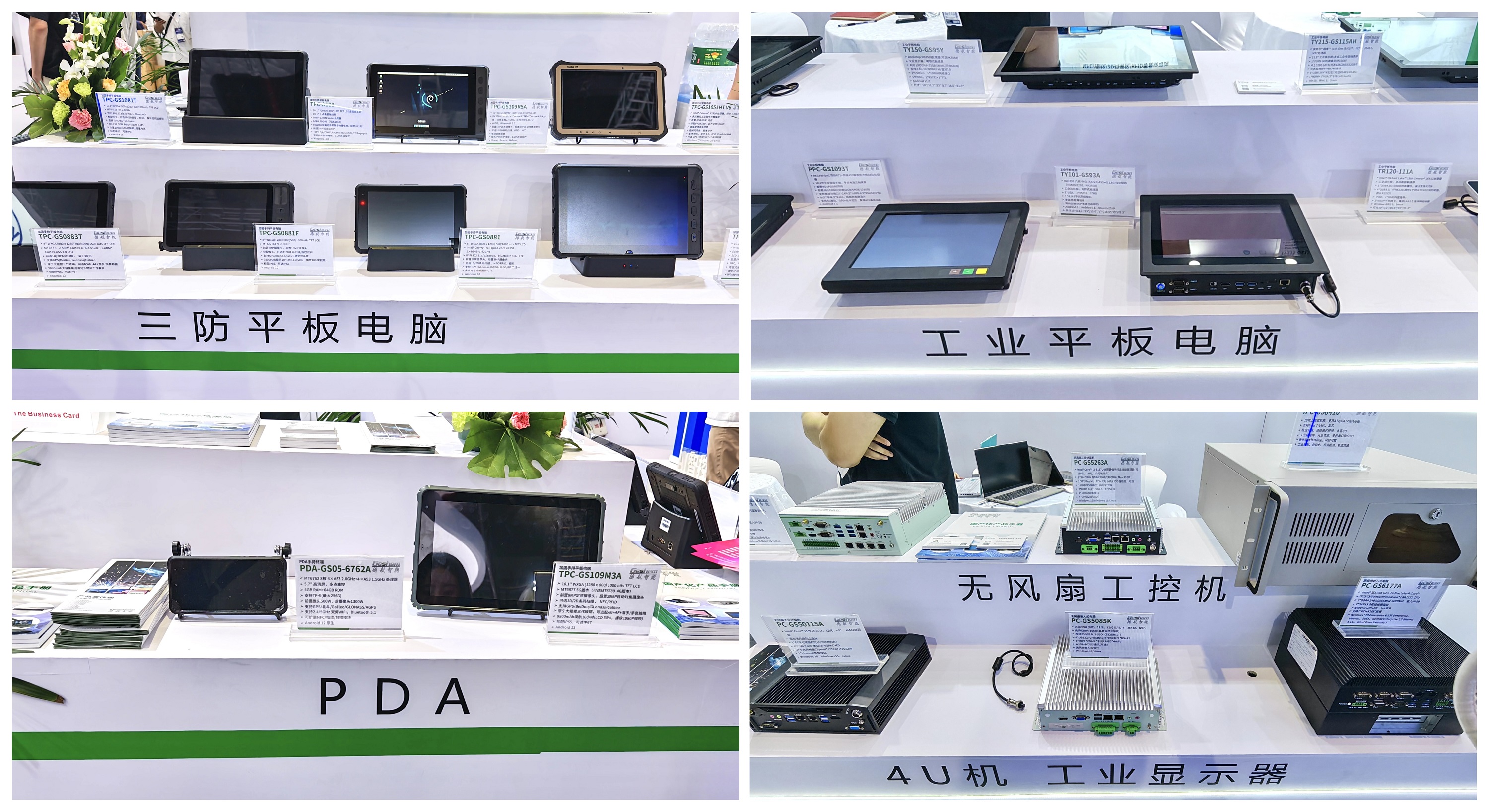 娱乐电子游戏app