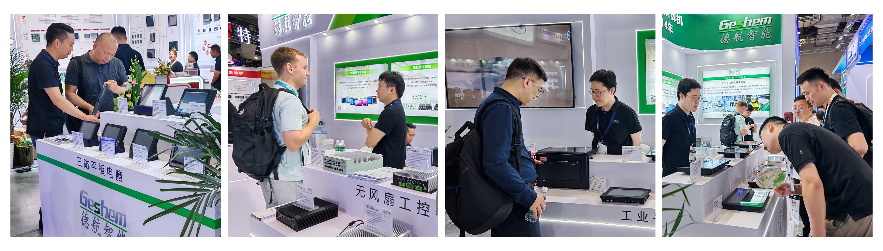 娱乐电子游戏app