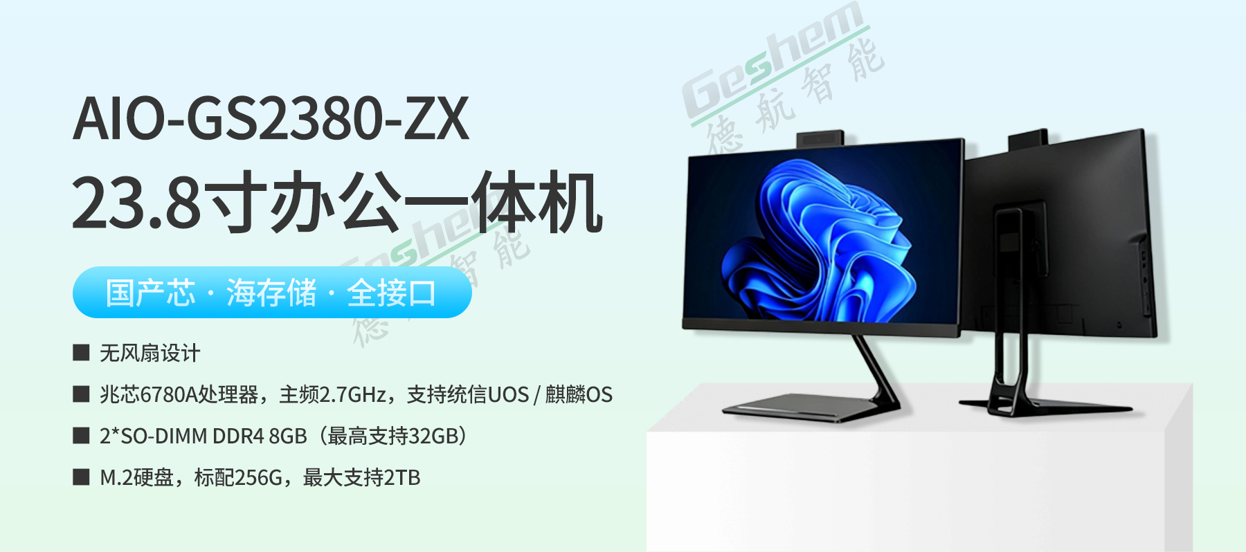 娱乐电子游戏app