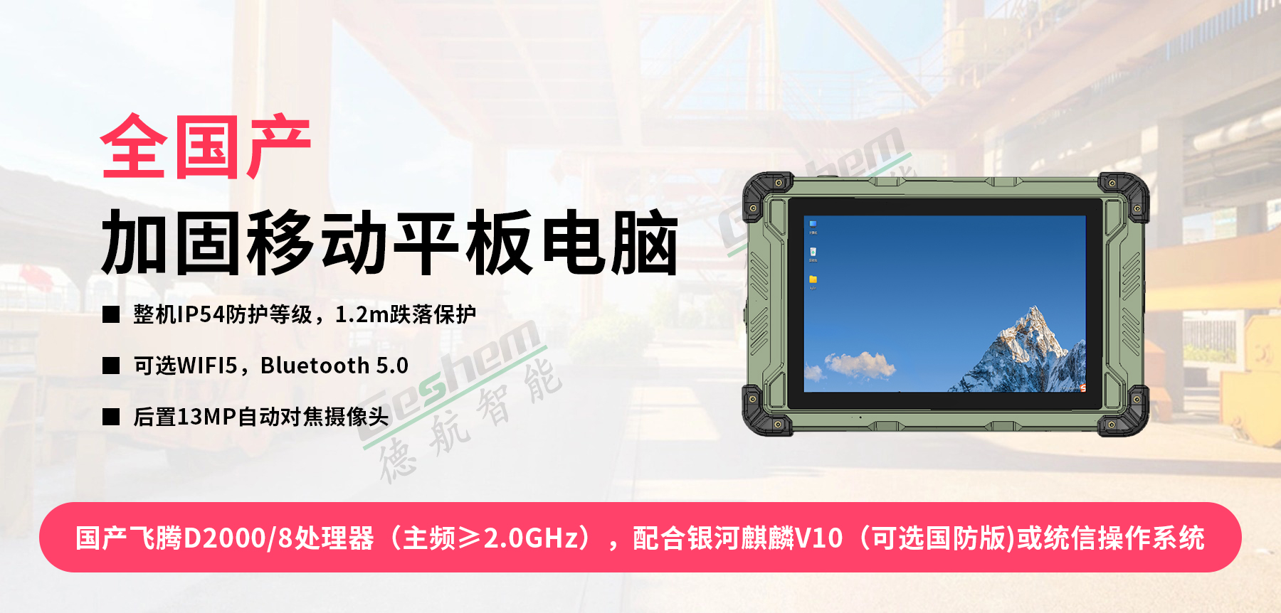 娱乐电子游戏app