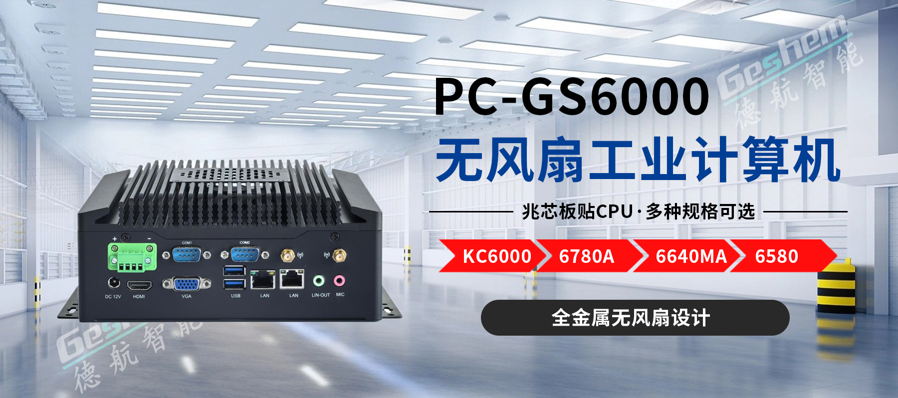 娱乐电子游戏app