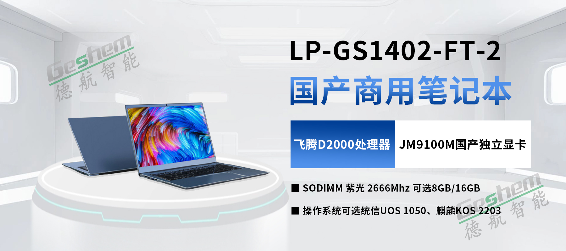 娱乐电子游戏app