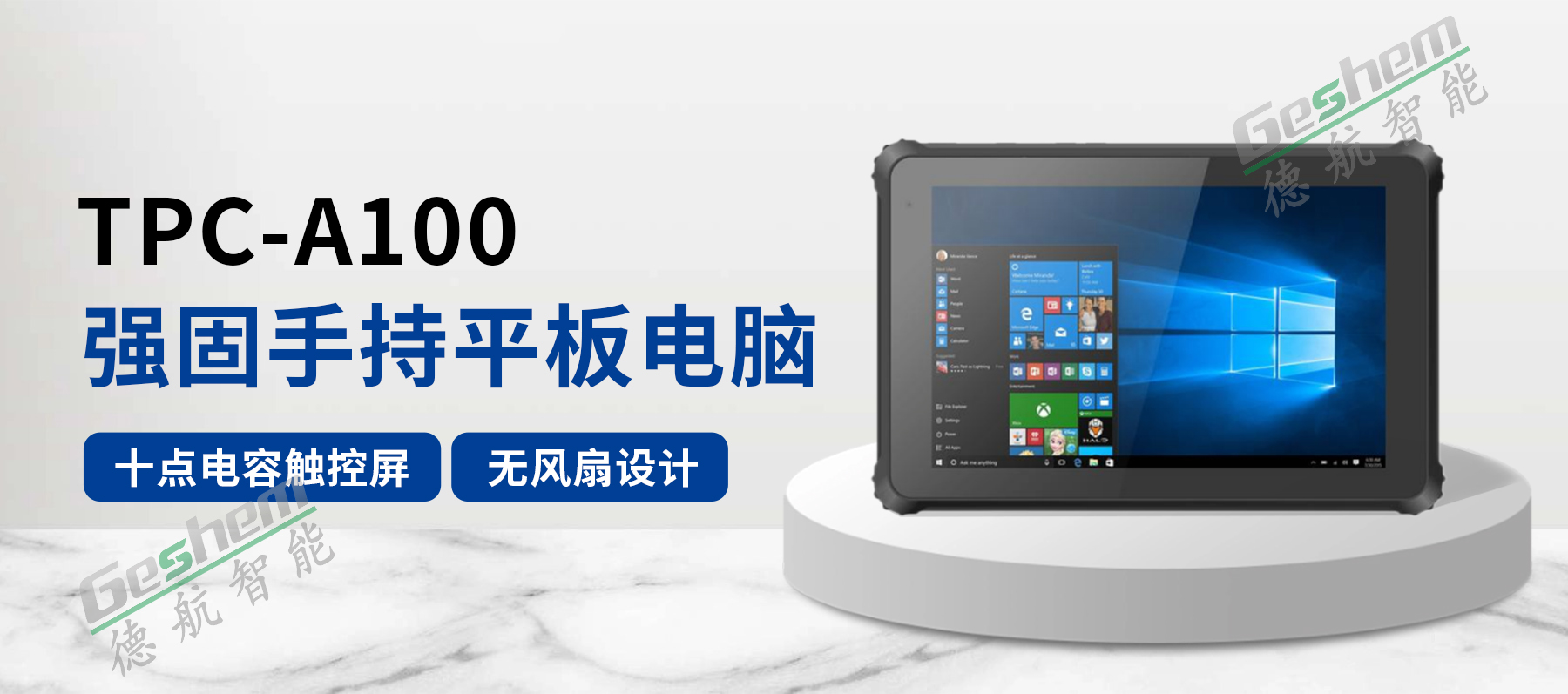 娱乐电子游戏app