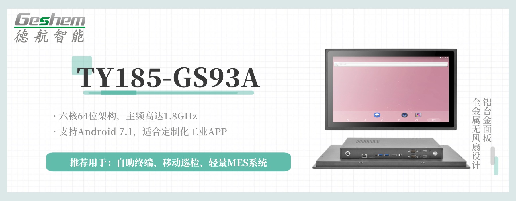 娱乐电子游戏app