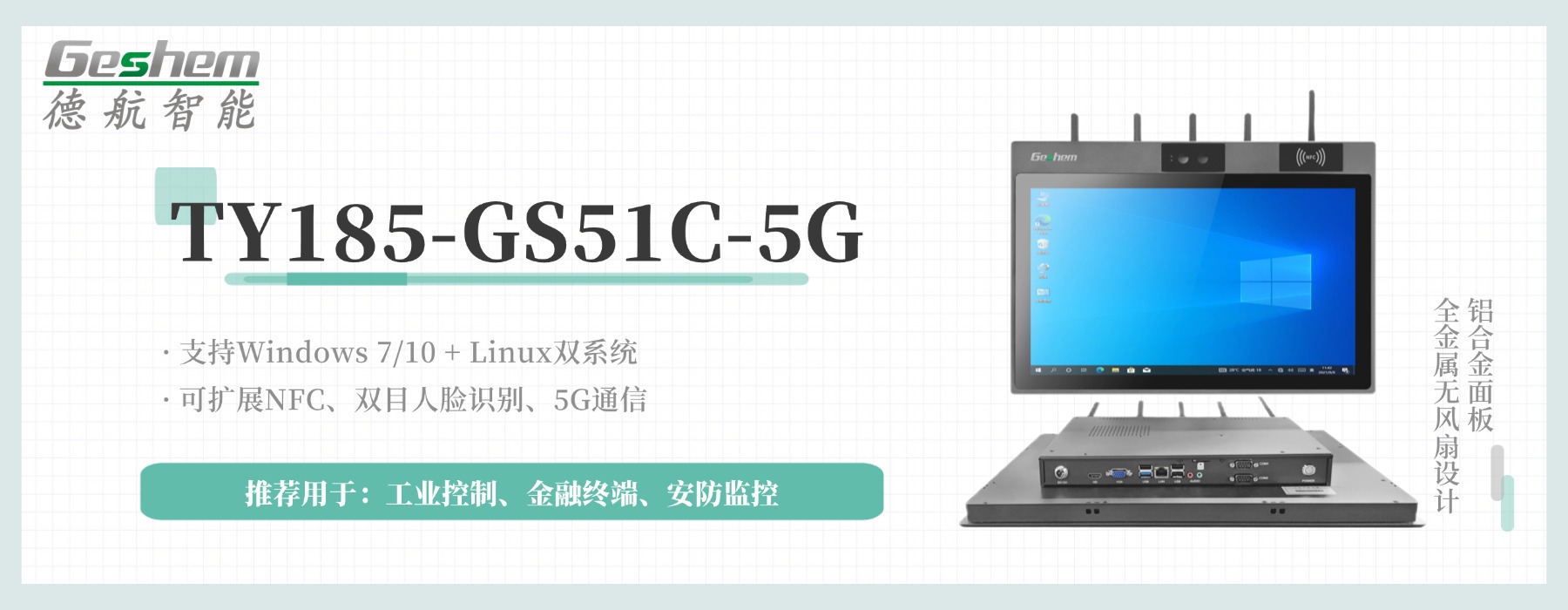 娱乐电子游戏app