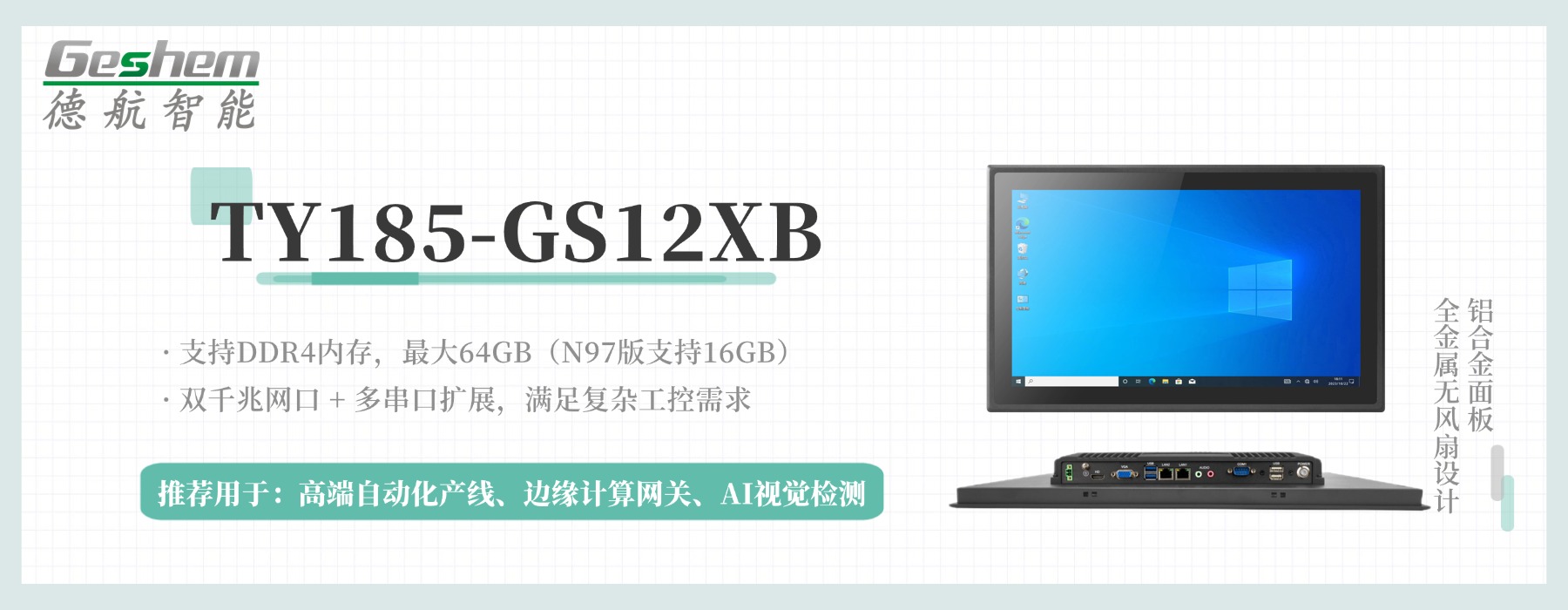 娱乐电子游戏app